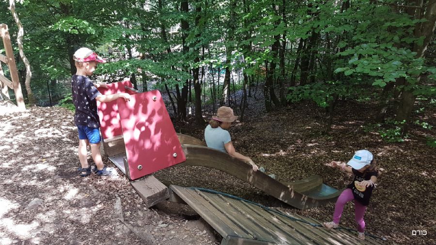 פארק כלורופיל